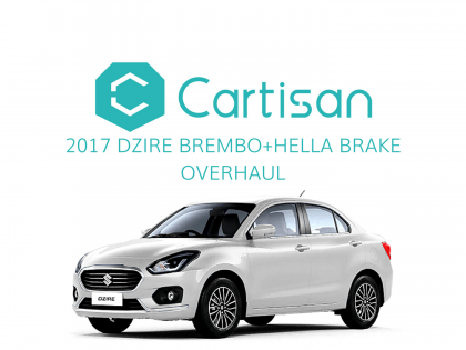 2017 Maruti Suzuki Dzire Brembo Brake Overhaul